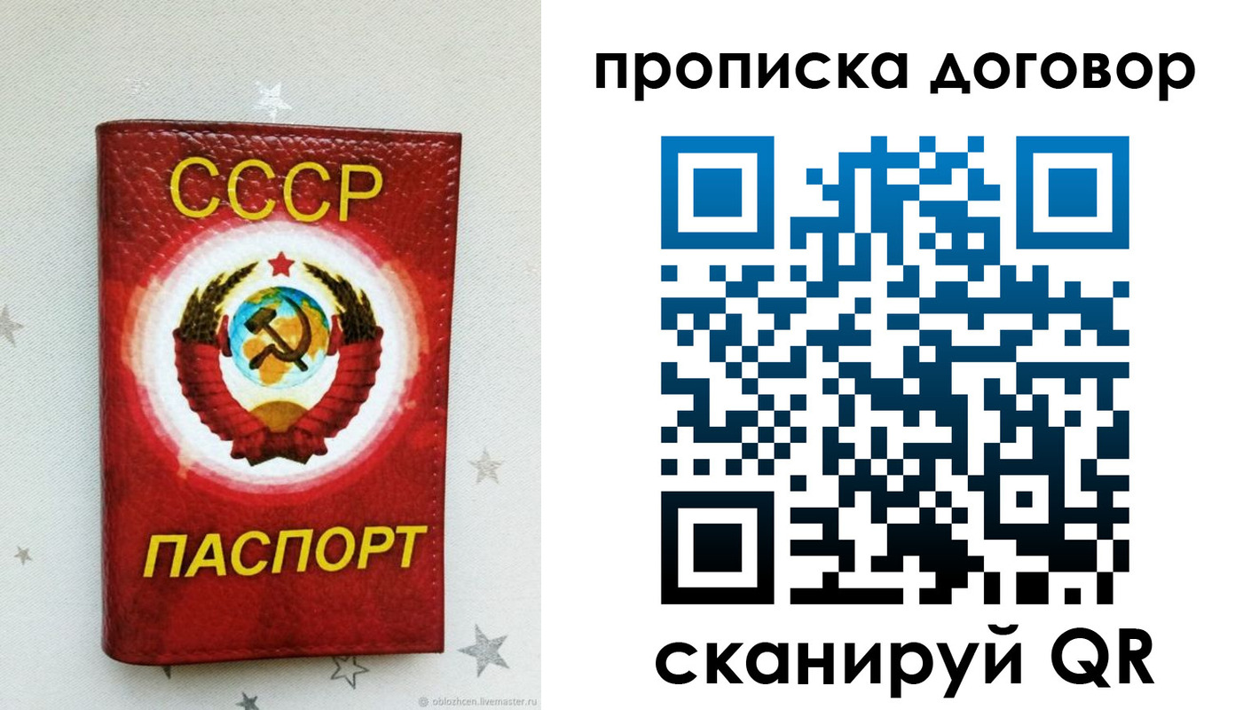 форма 3 в Нерюнгри