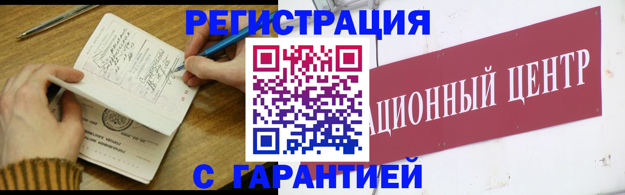 форма 3 в Нерюнгри